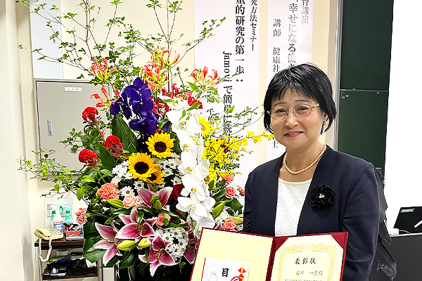前川 一恵 氏